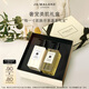 祖瑪瓏奢寵美肌禮盒(英國梨沐浴露250+乳液250) 教師節(jié)禮物 女生 禮盒