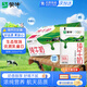 蒙牛純牛奶百利包200ml*16袋整箱優(yōu)質(zhì)乳蛋白兒童早餐牛奶中秋禮盒裝