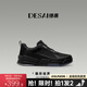德賽（DESAI）【秋季科技鞋】Linxfon舒適時尚百搭網(wǎng)面透氣拼色戶外運動男鞋 黑色 40