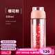 SIMELO施美樂(lè )茶水分離杯女玻璃杯雙層加厚高顏值帶過(guò)濾網(wǎng)泡茶水杯 粉色 330ml