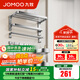 九牧（JOMOO）衛生間置物架鋁合金毛巾架雙折疊免打孔浴巾架浴室掛鉤七套裝 【時(shí)尚簡(jiǎn)約】亮銀色