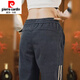 皮爾卡丹（pierre cardin）潮流百搭條紋休閑褲男寬松顯瘦束腳褲秋冬款華夫格加絨加厚運動(dòng)褲 藍灰色 常規 M