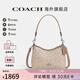 蔻馳（COACH）女包包奢侈品單肩斜挎手提包七夕情人節(jié)禮物 沙黃色/灰褐色CBH15SVPWH