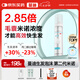 【第二代米諾地爾】蔓迪生發(fā)泡沫劑60g（倍速生發(fā) 溫和不起痘）防脫育發(fā)增發(fā)液5%濃度酊搽劑