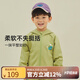 papa爬爬秋季新款兒童運動外套休閑時髦洋氣男女寶寶衛(wèi)衣開衫寬松 黃綠色 90 cm