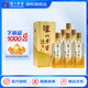 瀘州老窖八年窖頭曲臻傳陸號(hào) 濃香型白酒52度 52度 500mL 6瓶 整箱