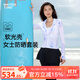 WATERTIME泳衣分體女款泡溫泉海邊度假潛水四件套防曬速干套裝 水漾幻彩 【四件套】 XL （160-170CM/60-68KG）