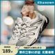Mr.A戶(hù)外跑鞋男鞋2025秋季新款運動(dòng)休閑跑步鞋登山徒步鞋復古潮鞋MRA 米灰色 43