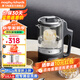 摩飛電器（Morphyrichards） 迷你養(yǎng)生壺辦公室煮茶壺玻璃花茶壺養(yǎng)生杯燒水壺燕窩壺煮茶器電熱水壺0.6L帶玻璃燉盅 MR6085 【升級-分體式】深空灰 0.6L