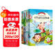 小學(xué)生古詩(shī)詞（全4冊）小學(xué)生必背古詩(shī)詞70+80首+唐詩(shī)精選+宋詞精選+詩(shī)經(jīng) 小學(xué)一二三年級課外閱讀書(shū)籍彩圖注音版 兒童古詩(shī)詞故事書(shū)