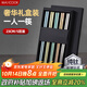 美廚（maxcook）純鈦筷子 分色抑菌家用筷子鈦餐具 金屬鈦筷防滑筷子 5雙MCWM8229