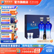 洋河天之藍46度480mL 禮盒裝 酒廠旗艦 藍色經(jīng)典綿柔濃香白酒送禮商務(wù) 46度 480mL 1盒 雙瓶裝