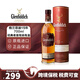 格蘭菲迪（Glenfiddich）【豪悅】蘇格蘭單一麥芽威士忌英國(guó)斯佩塞高年份原裝原瓶進(jìn)口洋酒 格蘭菲迪15年 700mL 1瓶 【有碼有盒】