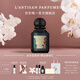 L'Artisan Parfumeur阿蒂仙之香【定制服務(wù)】植物秘境系列香水75ml 七夕情人節(jié)禮物送男友送男友 神秘深淵香水 75ml