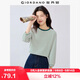 佐丹奴T恤女純棉航海系撞色條紋圓領(lǐng)七分袖上衣女13325213