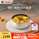 WMF福騰寶德國進(jìn)口奈彩米輔食鍋帶蓋奶鍋寶寶熱奶熱輔食天然臻礦 奈彩米Compact奶鍋云母白 18cm