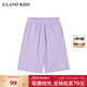E·LAND KIDS衣戀夏季新品男女童簡(jiǎn)約休閑寬松五分褲短褲 Purple紫色/75 150 cm