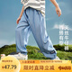 ASK JUNIOR男童褲子2025夏兒童褲腳貼標(biāo)休閑純色軟牛仔褲防蚊褲 牛仔藍(lán) 140