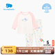 麗嬰房【5A抗菌】兒童內(nèi)衣套裝男童女童長袖兒童睡衣家居服全棉秋衣秋褲 淺粉色 90 CM/2歲