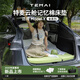特麥適用特斯拉ModelY煥新版車載床墊露營便攜云艙慢回彈記憶棉睡覺墊 【煥新Y】云艙記憶棉床墊