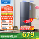 創(chuàng)維185L雙門小型家用電冰箱 變頻 冷藏冷凍迷你雙開(kāi)門冰箱 租房宿舍小冰箱 國(guó)家補(bǔ)貼15%BCD-185E