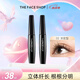 菲詩(shī)小鋪（THE FACE SHOP）黑桿睫毛膏防水快干易洗不暈染自然根根分明持久不脫妝七夕禮物 濃密型2只裝