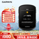佳明（GARMIN）自行車(chē)碼表地圖導航GPS戶(hù)外騎行裝備Edge540精英版