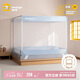 美朵嘉【Air】A類(lèi)家用嬰兒防摔圍欄蚊帳三開(kāi)門(mén)淺藍色1.8米【網(wǎng)眼加密】