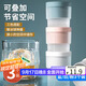 拜杰冰球模具威士忌制冰盒冰格制冰模具冰塊制作器冰格冰球超值3個(gè)裝
