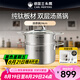 三頭鷹無涂層純鈦湯鍋蒸鍋蒸燉煮多功能一體家用耐高溫通用雙層蒸鍋24cm