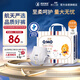 奇莫Q-MO皇家至柔拉拉褲XXXL36片(17kg以上)加大碼彈力褲超薄透氣