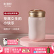 乾唐軒活瓷【 教師禮物】小快樂陶瓷杯帶蓋水杯陶瓷內(nèi)膽高顏值女士禮物 粉紅300ml