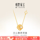 明牌珠寶足金黃金蘭花珍珠項鏈套鏈送禮女老婆AFB0149工費300 解語(yǔ)花-蘭心蕙質(zhì) 總長(cháng)約44-45厘米 約3.47克
