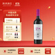 西鴿酒莊西鴿N28馬爾貝克干紅 寧夏賀蘭山東麓葡萄酒  國產(chǎn)紅酒 送禮 單支750ml*1（含禮盒禮袋酒刀）