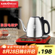 金灶（KAMJOVE）小型電磁茶藝爐 火鍋家用電磁爐 煮茶迷你電磁灶S1200 紅色（不配壺）