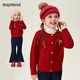 MQDMINI童裝兒童毛衣男童針織衫上衣2025新款女寶寶針織外套春季衣服 萌趣麻花大紅 110