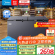 美的（Midea）冰柜419升/519/升冷柜家用大容量-40℃超低溫冷柜冷藏冷凍兩用單溫柜400升以上一級節能臥式冰箱【新品速凍王】-40°C電控 519升