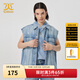 卡賓（CABBEEN）【純棉寬松】商場(chǎng)同款無(wú)袖牛仔馬甲男2024夏季新款潮牌外套 天藍色37 M (170) 48