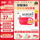 雙鯨維生素D滴劑(膠囊型） 雙鯨維生素d3 400lU*10粒*3板 預(yù)防骨質(zhì)疏松癥維生素D缺乏性佝僂病d3嬰幼兒