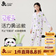 久歲伴兒童睡衣褲女童可愛(ài)點(diǎn)中大童高彈軟糯抑菌開(kāi)襟家居服套裝 510013