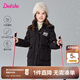 笛莎（DEESHA）童裝女童舒適保暖羽絨服2025冬季新款小女孩時尚中長款連帽羽絨服 黑色 160