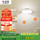 公牛（BULL）LED酷斃燈MC-A003E-DD床頭衣柜條形小夜燈感應(yīng)款5700K長(zhǎng)100mm