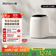 小吉（MINIJ）0.5kg內(nèi)衣洗衣機小型迷你洗烘一體變頻內(nèi)褲洗衣機U10-MD Pro 去血漬 智能投放 高洗凈比 補貼