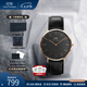 丹尼爾惠靈頓（DanielWellington）dw手表男 簡(jiǎn)約時(shí)尚歐美腕表男士石英手表 七夕情人節(jié)禮物送男友 36MM 金色邊黑盤DW00100139
