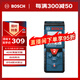 博世（BOSCH）GLM 4000 40米紅外線激光測(cè)距儀測(cè)量?jī)x量房?jī)x電子尺卷尺