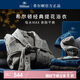 希爾頓浴袍 五星級酒店純棉吸水高檔毛巾料浴衣 灰色 L碼