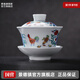 景德鎮(zhèn)陶瓷中式家用三才蓋碗泡茶碗明成化斗彩單個(gè)功夫茶具不燙手送禮 明成化斗彩子母雞圖蓋碗