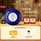 帕爾瑪之水藍色地中海車(chē)載香氛膠囊(加州桂香)19g 汽車(chē)香薰節日禮物送男女友
