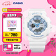 卡西歐（CASIO） BABY-G學生童款 BA-110BE馬卡龍系列時尚女士手表送女友 禮物 BA-110XBE-7APR