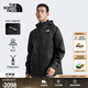 北面（The North Face）沖鋒衣男三合一抓絨內(nèi)膽戶外防水硬殼外套【經(jīng)典款】25新品|8AV7 4H0/宇宙黑 L(尺碼偏大） /175